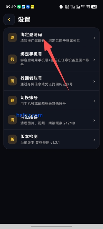 �ƶ�ħ�Ķ̾����޽�Ұ����°汾