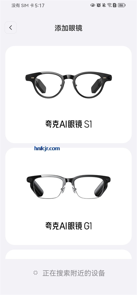 ǧ��AI����app��׿��