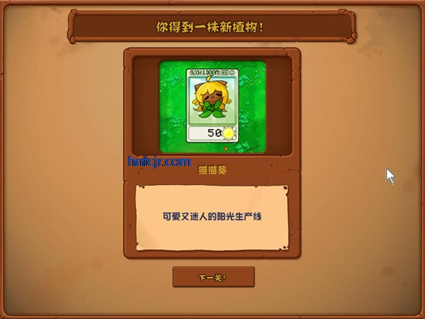 ֲ���ս��ʬ�����װ��ֻ���