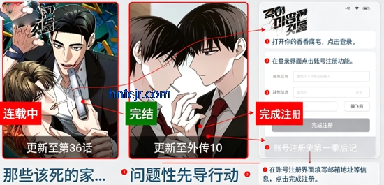 ���㸯լ�����ٷ���(boylove)