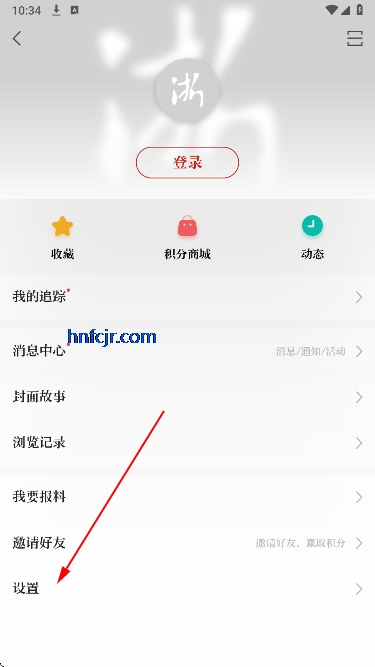 �㽭���ſͻ����ֻ���