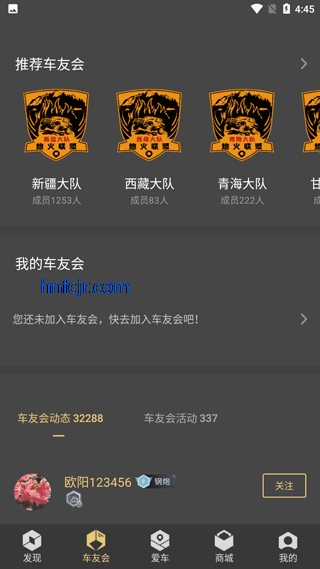 ������Ƥ����app�ٷ���