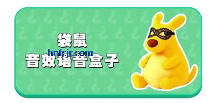 ������������app���°�