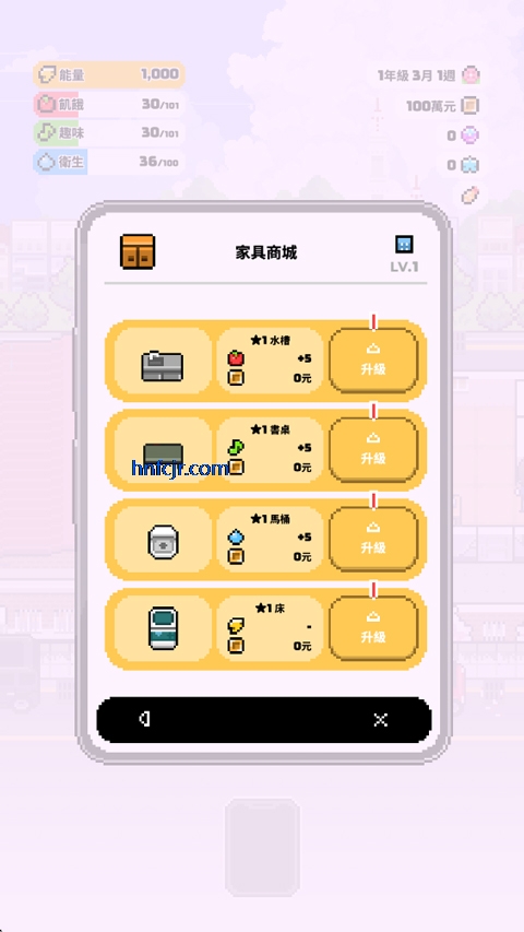 ��������3���İ�(LivingAlone3)