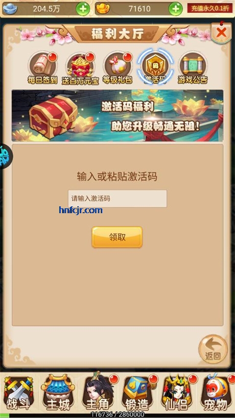 �����³������ιٷ���