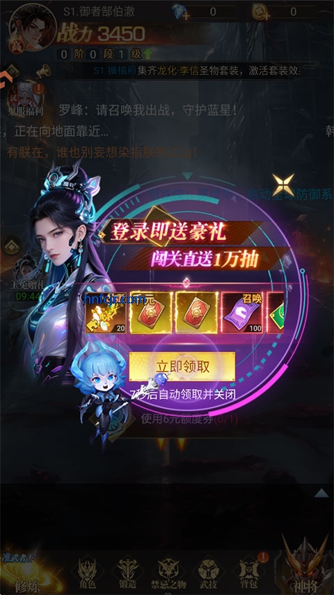 �����Ҿ������������������°�