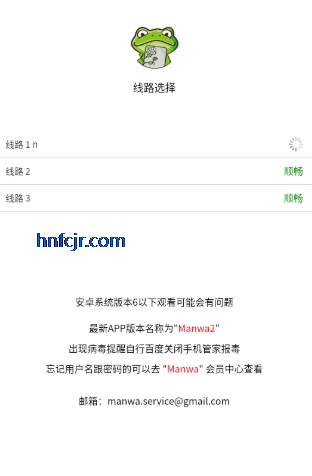 ����21.1.8��27MB