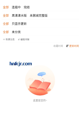����21.1.8��27MB