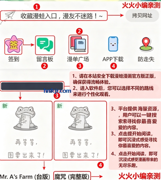 ����21.1.8��27MB