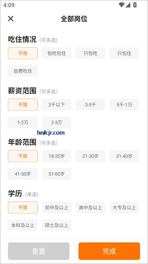 ����ֱƸapp�ٷ���