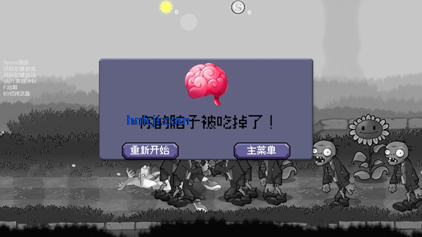 �����ս��ʬ���ư����ò˵�