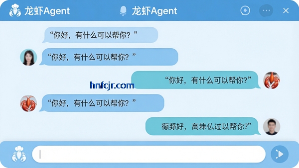 ��ϺAgent�ٷ�����