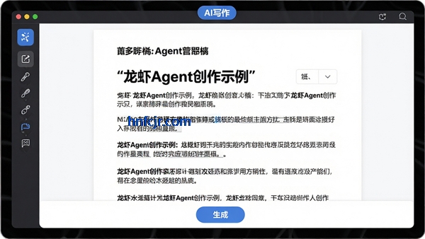 ��ϺAgent�ٷ�����