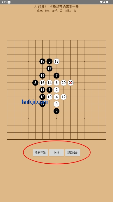ai�������������°�