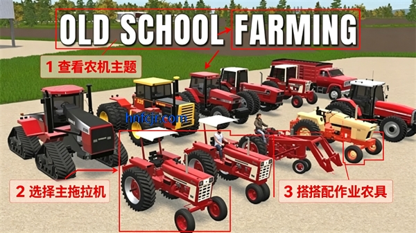 ����ũ��ģ����2�ֻ���(American Farming)