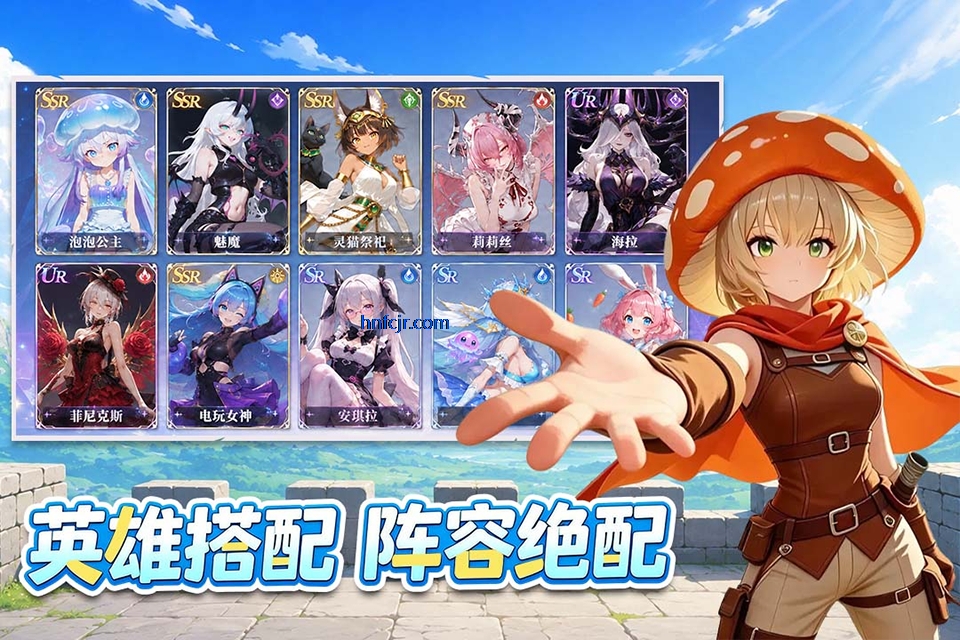 纯白轨迹手游官方版 纯白轨迹手游官方版