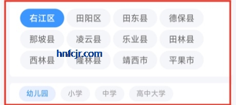 ��ɫͨapp�ٷ���