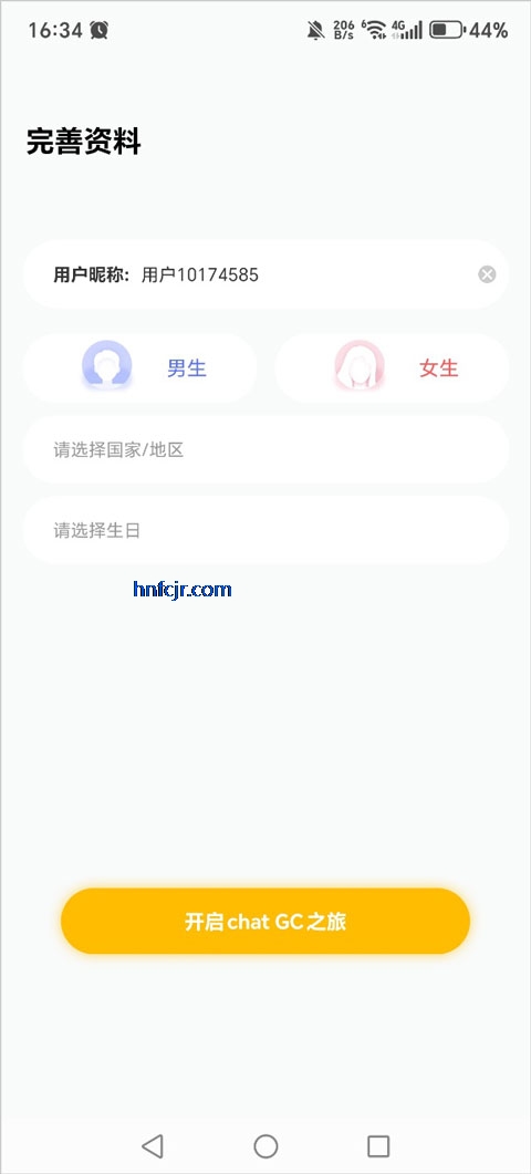 chat gc�ֻ�������