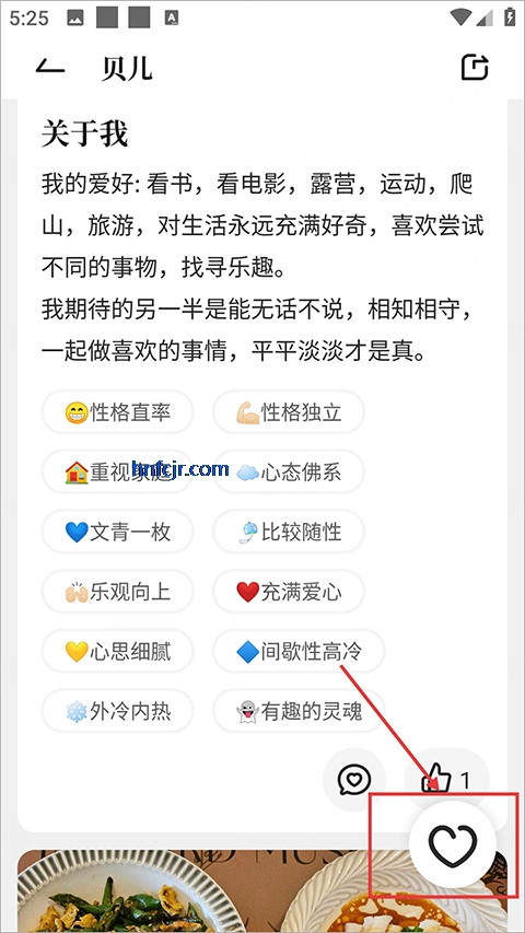 ��׼app�ٷ���