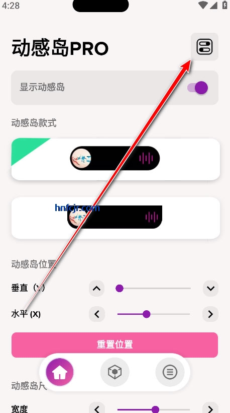 ���е�pro�ٷ�����(DNotch)
