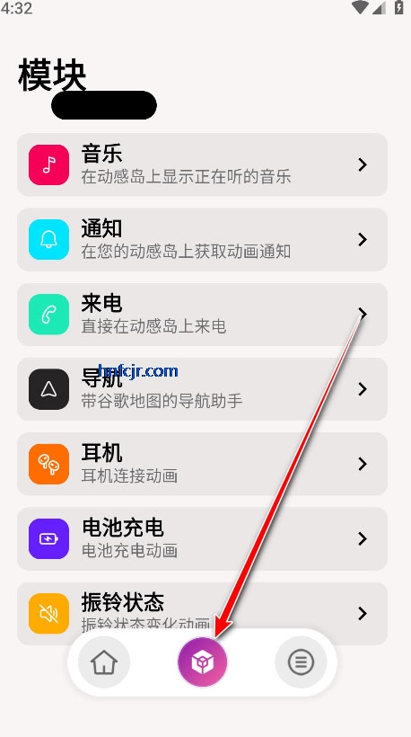 ���е�pro�ٷ�����(DNotch)