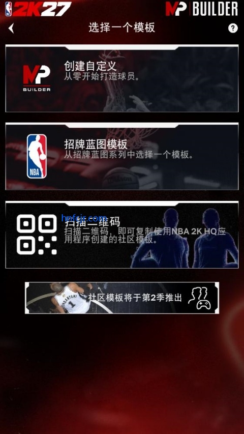 nba2khqApp����