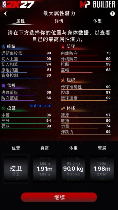 nba2khqApp����