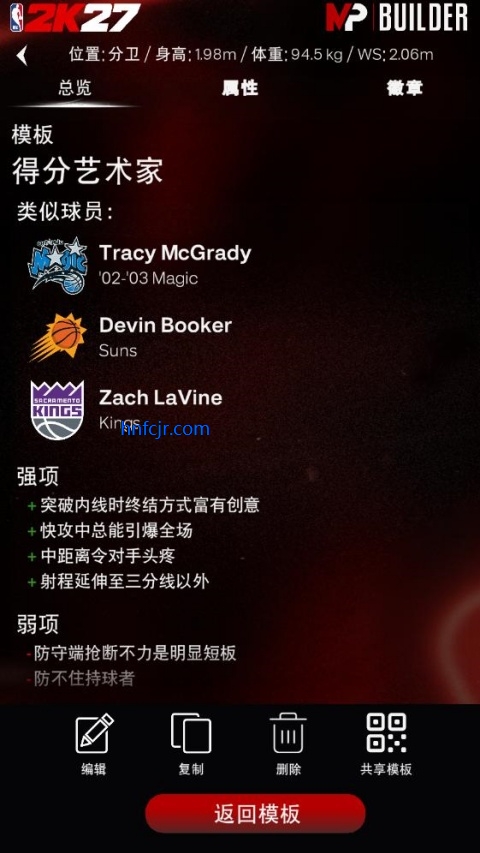 nba2khqApp����