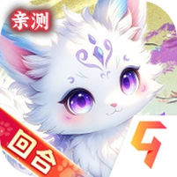 �ɷ�����ٷ��汾v1.0.5 ��׿��
