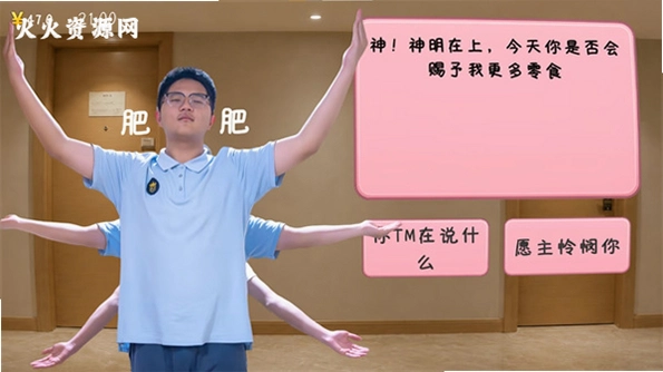 �군�ұ���ͬѧ��Χ���ֻ����ͼ0