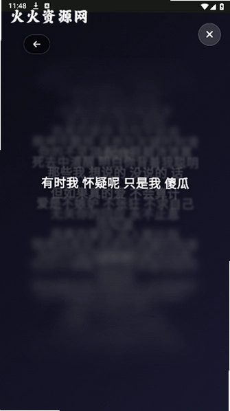 ��������app��Ѱ��ͼ0