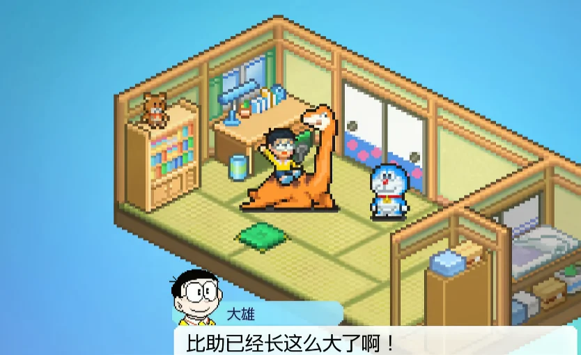 ����A�ε�ͭ���յ��������İ��ͼ2