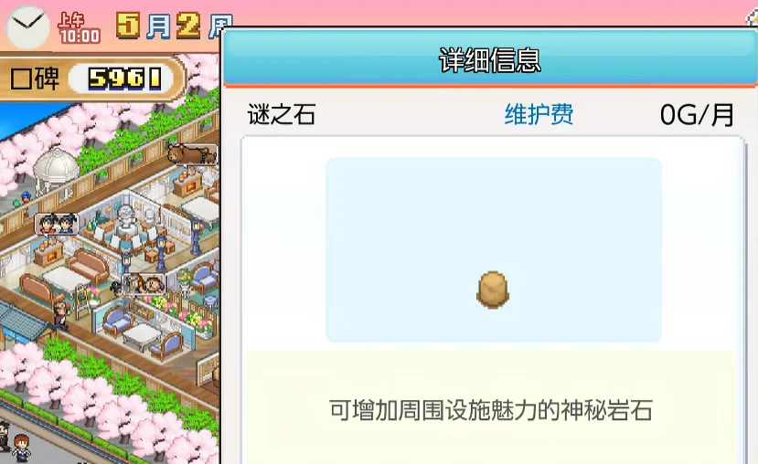 ����A�ε�ͭ���յ��������İ��ͼ0