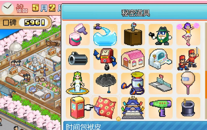 ����A�ε�ͭ���յ��������İ��ͼ1