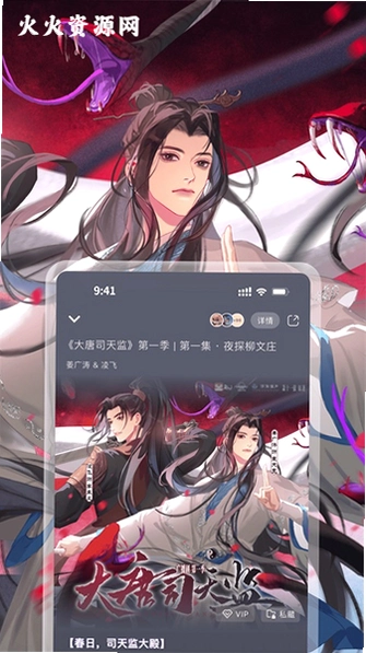 ��U�㲥�������������ͼ2