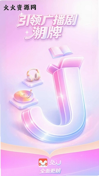 ��U�㲥�������������ͼ4