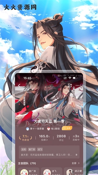 ��U�㲥�������������ͼ1