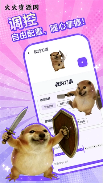 ���ӳ���ֿ����°��ͼ0