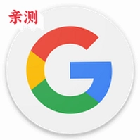 �ȸ���������(Google)v17.46.21.sa.arm64 ��׿��