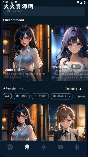 iFeel AI�������İ��ͼ2