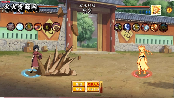 ���ػ�Ӱ������luogai������ͼ1