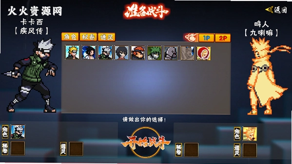 ���ػ�Ӱ������luogai������ͼ2