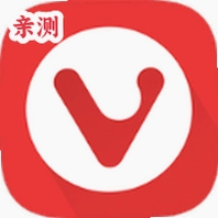 vivaldi������ֻ���v8.1.4099.63 ��ҳ�������