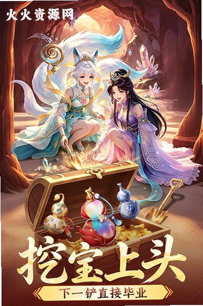 һ������ιٷ����ͼ3