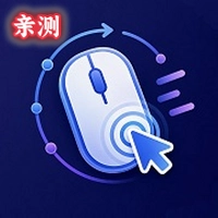 ����������ֻ���v1.1.1 �ֻ��Զ��������