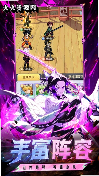 Ӣ��ð�ռ����ιٷ����ͼ2