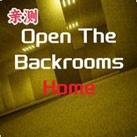 �򿪺��ҹ���2.5�������°�(OpenTheBackroomsHome)v2.5 ���°�
