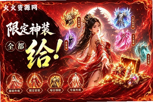 ���鱦�����ιٷ����ͼ0