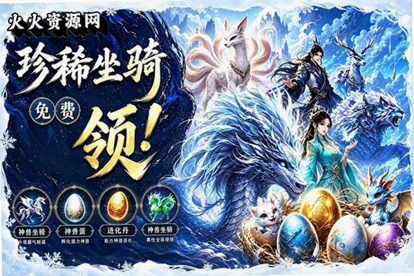 ���鱦�����ιٷ����ͼ2