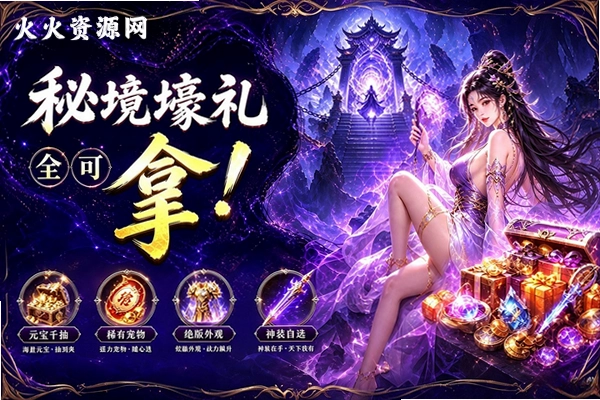 ���鱦�����ιٷ����ͼ3